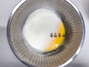 20分钟出炉老式鸡蛋蛋糕的做法 步骤3