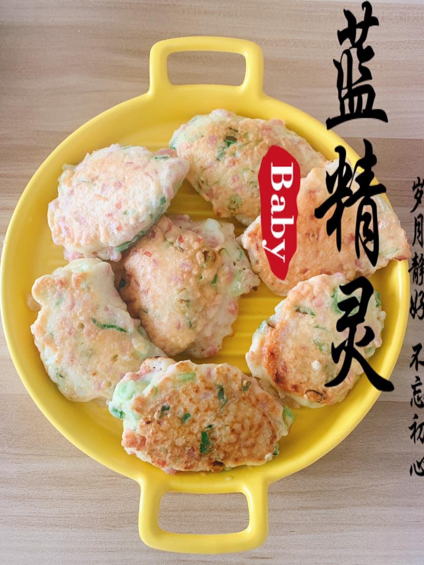 香葱火腿鸡蛋饼