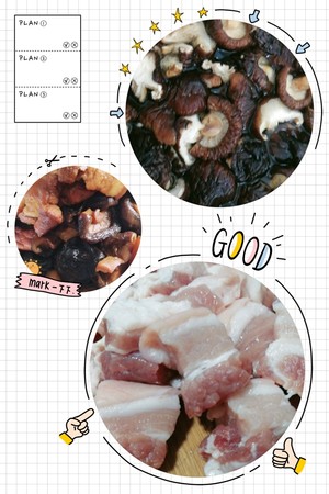 粽在这(蛋黄豆子肉粽)(闽南)的做法 步骤2