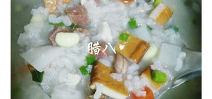 我家的菜谱的封面