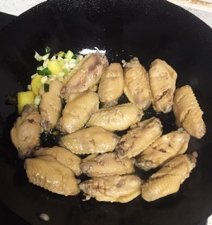 吃完还想吃的鸡翅❤️的做法 步骤3