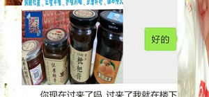各种DIY的封面