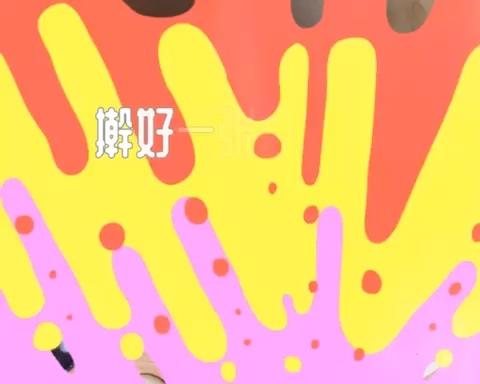 京酱肉丝卷饼|鸡肉版|包含自制薄饼皮秘诀