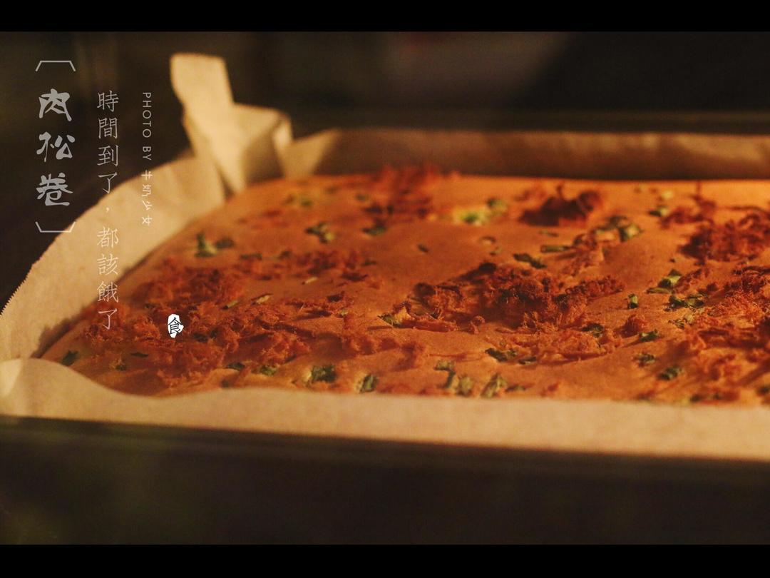 【香葱肉松蛋糕卷—完美蛋糕卷的所有注意事项（新手20步超详细版）的做法步骤图】牛奶少女丶-制作