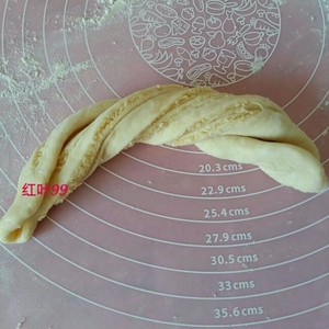 奶香椰蓉花朵小餐包的做法 過程9