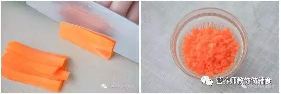 胡萝卜三文鱼条的做法 步骤4