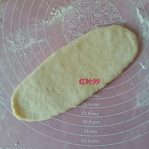 奶香椰蓉花朵小餐包的做法 过程7