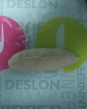 椰蓉面包(烫种法)的做法 步骤9