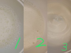 减肥蛋糕(极强饱腹感)的做法 步骤2