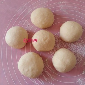 奶香椰蓉花朵小餐包的做法 過程4