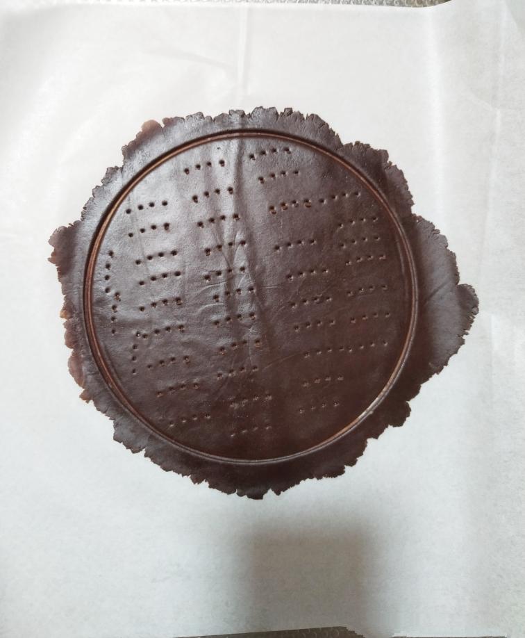 俄式提拉米苏(可可味)