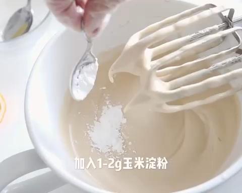 【黑糖珍珠轻乳酪蛋糕的做法步骤图】姗胖胖-制作