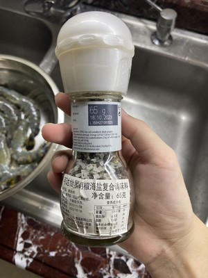 超简单烤虾(烤箱版)的做法 步骤4