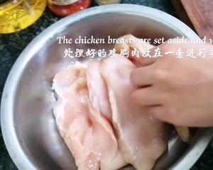 无标题菜谱的做法 步骤1