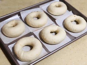 ?香柠波兰贝果
?碱水肉松贝果的做法 步骤23