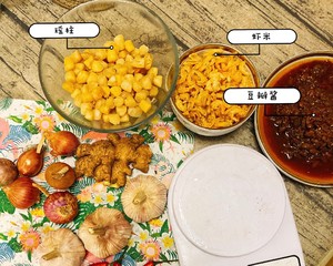 XO酱? 同事们说吃了这个酱后觉得猪脚饭都不香了?的做法 步骤1