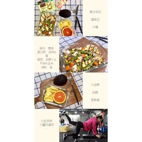 【最新v鹅蛋日可以鹅蛋图片-莫谷苏的红烧图片大全】吃排骨午餐喝果汁吗图片