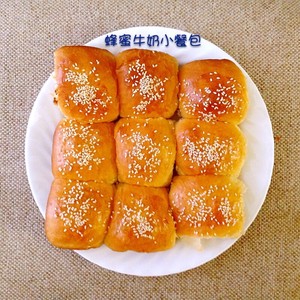 【温馨煮艺】蜂蜜牛奶小餐包的做法 步骤3