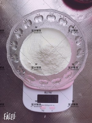 红心火龙果蛋黄溶豆