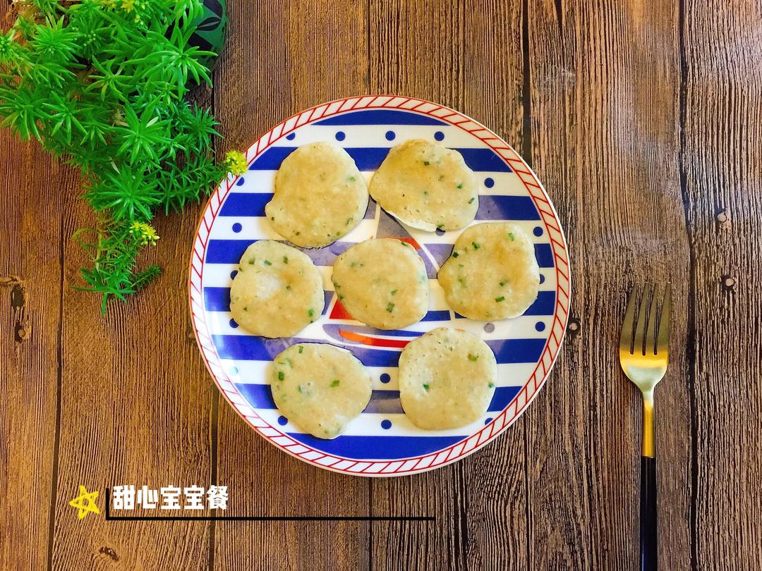 【植物燕窝版·香葱全麦宝宝松饼】(8M+)