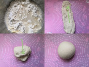 ?敲好吃的罗勒培根鲜虾披萨?和香蕉?黄桃披萨,附饼皮做法的做法 步骤1