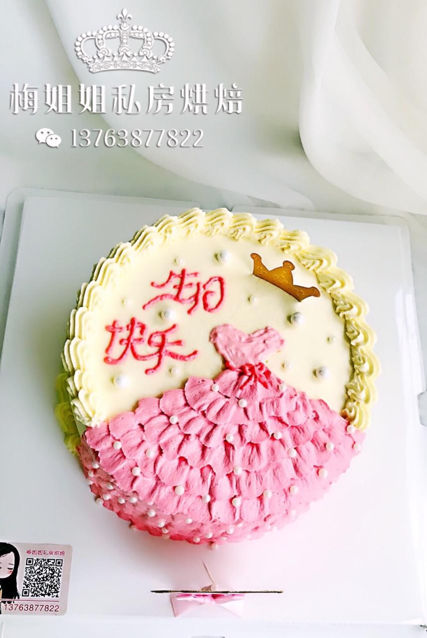 梅姐姐私房烘焙做的水果奶油【生日蛋糕】
