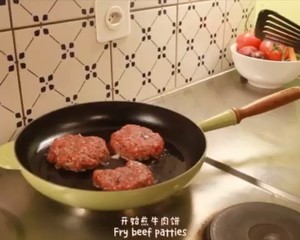 ?♀️仙女魔法汉堡包?的做法 步骤7