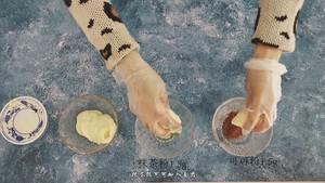 五彩缤纷雪媚娘的做法 步骤6