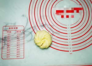 椰香扑鼻~椰蓉面包的做法 步骤12