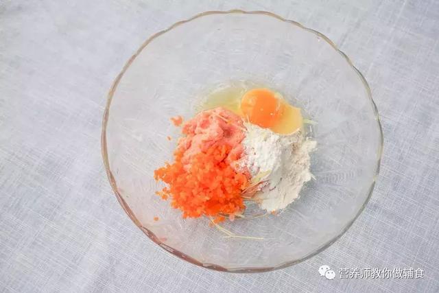 胡萝卜三文鱼条的做法 步骤5