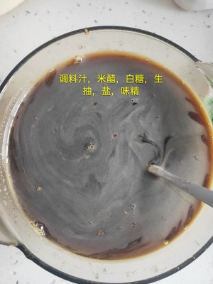 酸辣可口柠檬泡椒鸡爪的做法 步骤5