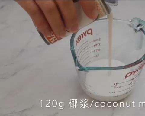 芒果椰香玛芬
