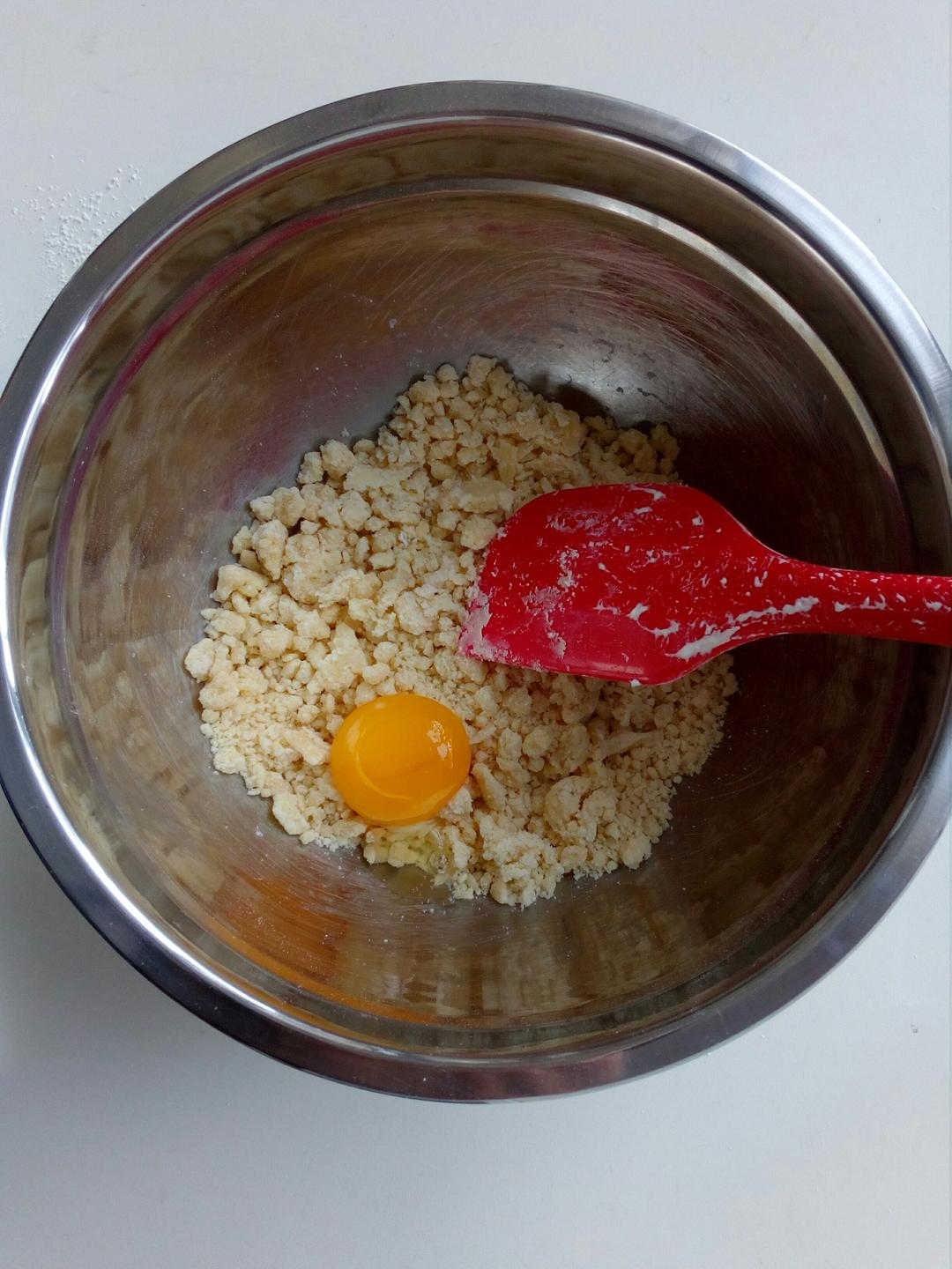 【简单好吃的酥皮苹果派的做法步骤图】用心下厨的小芸芸-制作