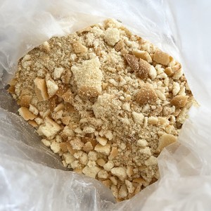 想吃蛋糕?不如试试低糖又好吃的香蕉木糠布丁的做法 步骤5