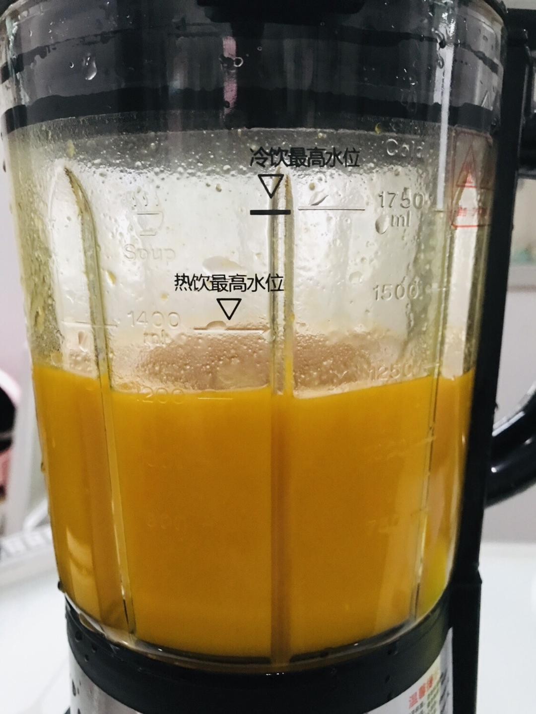 南瓜味系列卡通包
