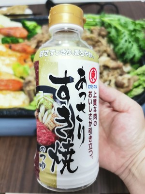 幸福营养的寿喜锅的做法 步骤13