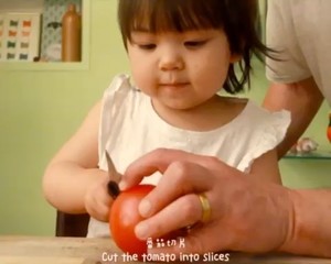 ?♀️仙女魔法汉堡包?的做法 步骤4