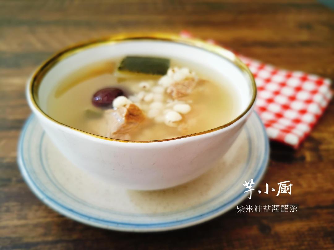 广东老火汤11～冬瓜薏米汤(清热解毒,利水祛湿)