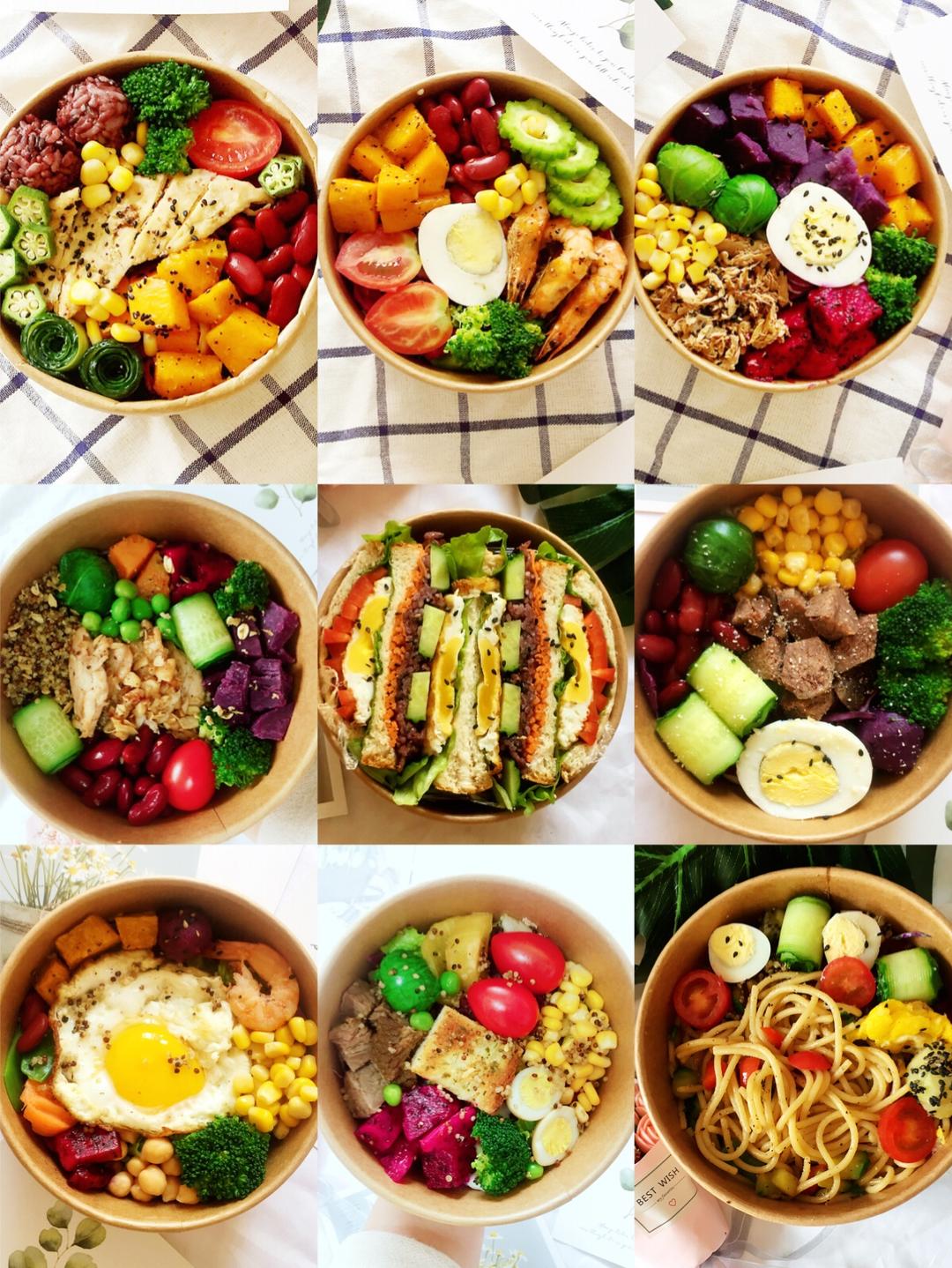 减脂餐,营养餐,轻食便当