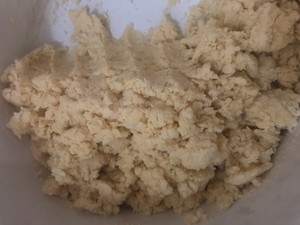 低糖版葡萄干司康的做法 步骤4