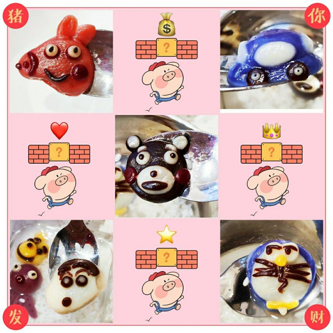 sherry8381做的思念x下厨房 | 汤圆的神仙颜值