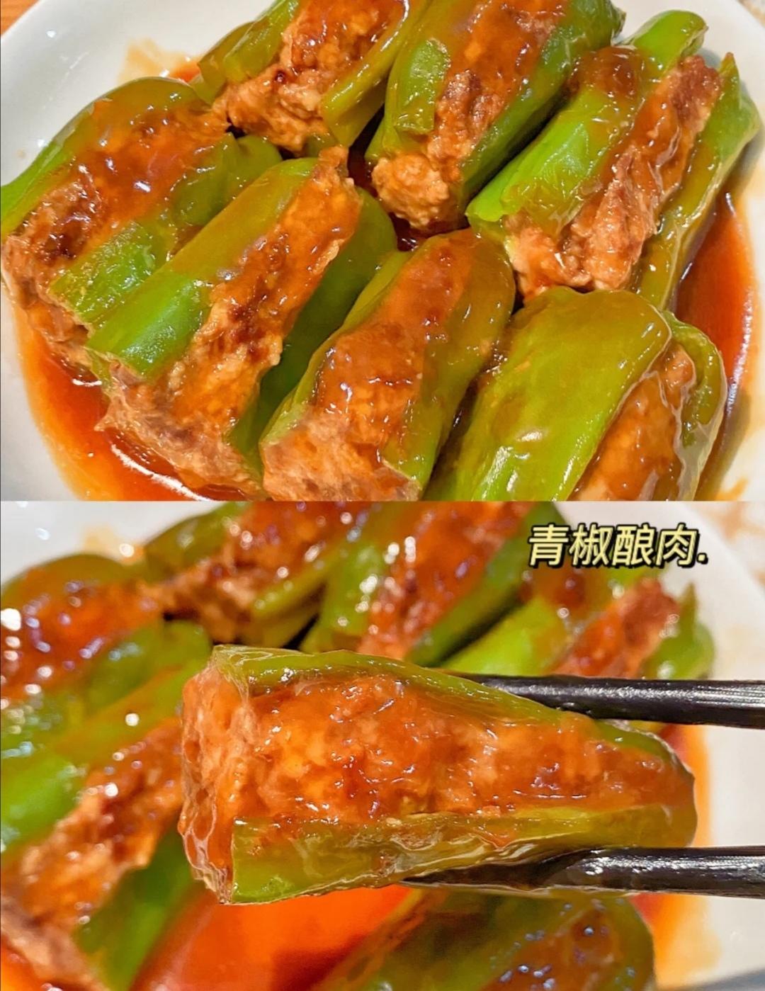 减脂餐超好吃的青椒酿肉谁不爱60