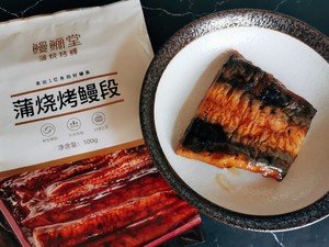 鳗鱼香淞饭团?5分钟超快手的做法 步骤3