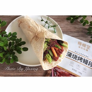 鳗鱼蔬菜鸡蛋饼卷的做法 步骤12