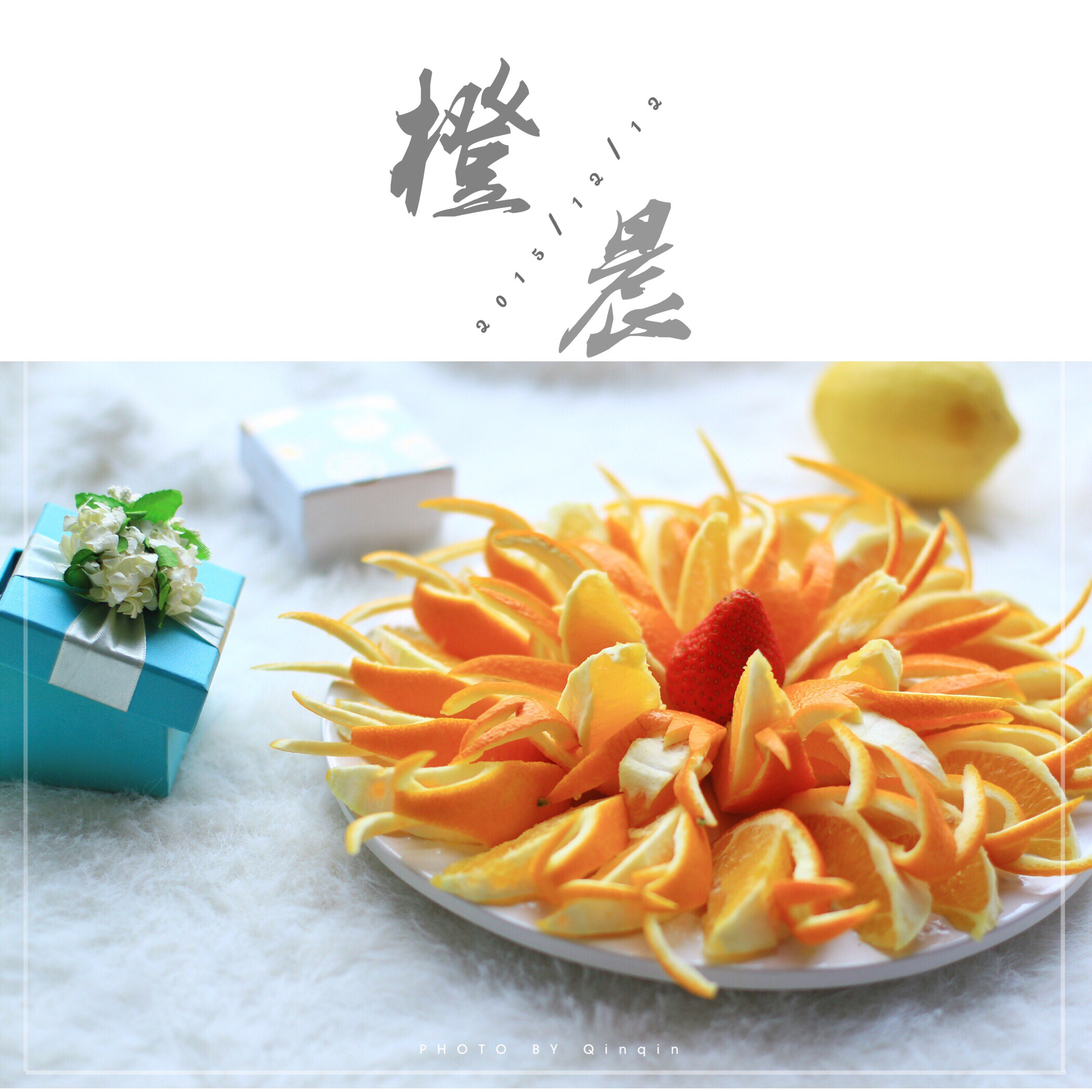 diy橙子拼盘的全部作品