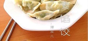 面食、主食。。的封面