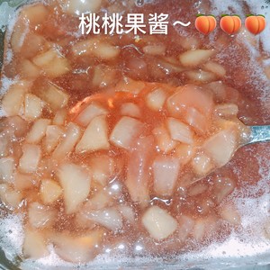 桃桃果酱和桃桃布丁~的做法 步骤7
