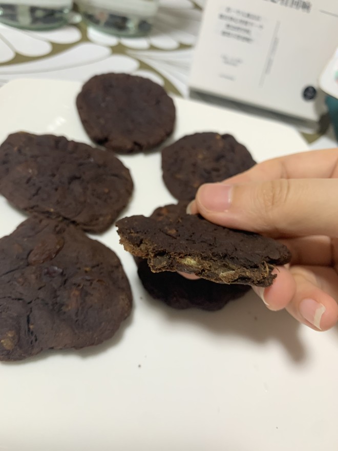 超简单减脂小零食之不用面粉的红薯黑巧克力饼干的做法