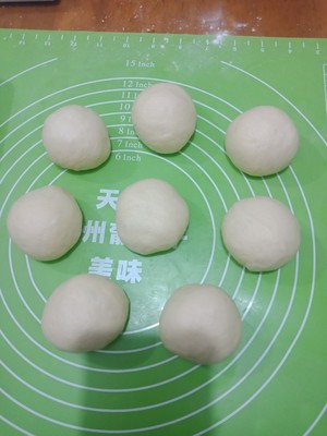 手揉波兰种汉堡面包胚的做法 步骤11