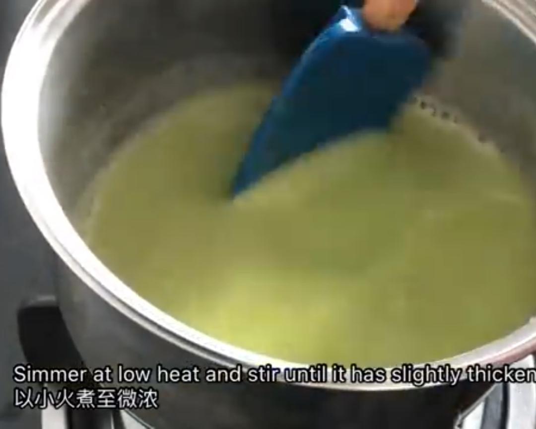 咖椰糯米糕的做法 步骤5
